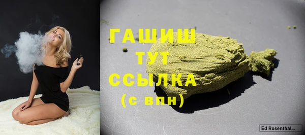 COCAINE Верхнеуральск